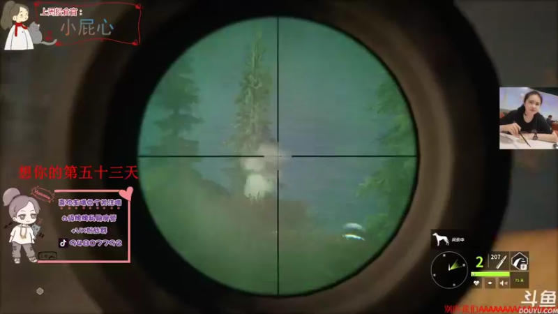 【2022-01-10 23点场】哦呦orz：【小奶团】人在囧途