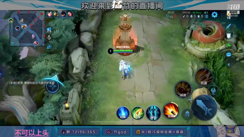 【2022-01-12 19点场】竹god：养成系射手9441161