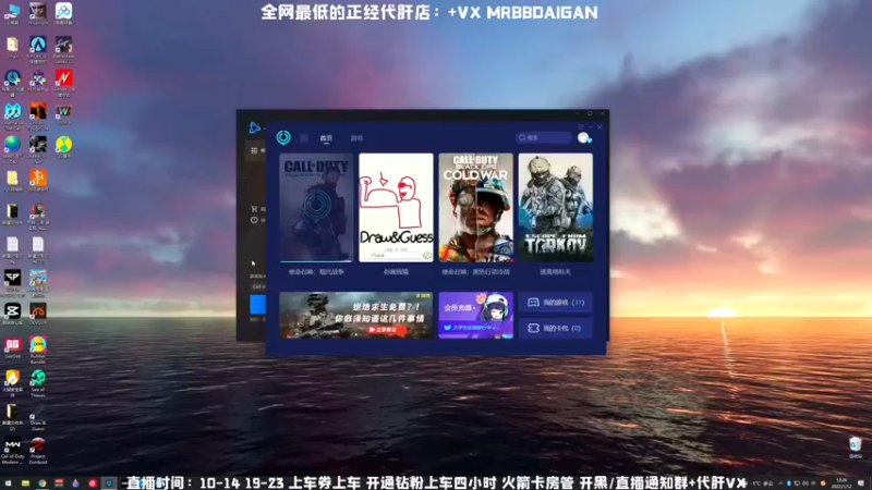 【2022-01-12 12点场】MrBB大波：今天双倍！