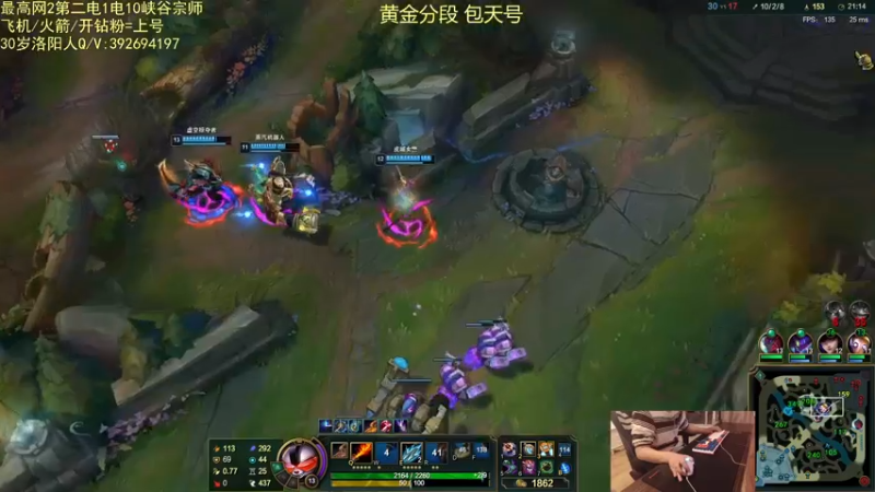 【2022-01-11 21点场】兰博小洛i：五万场兰博王 伴你晚安