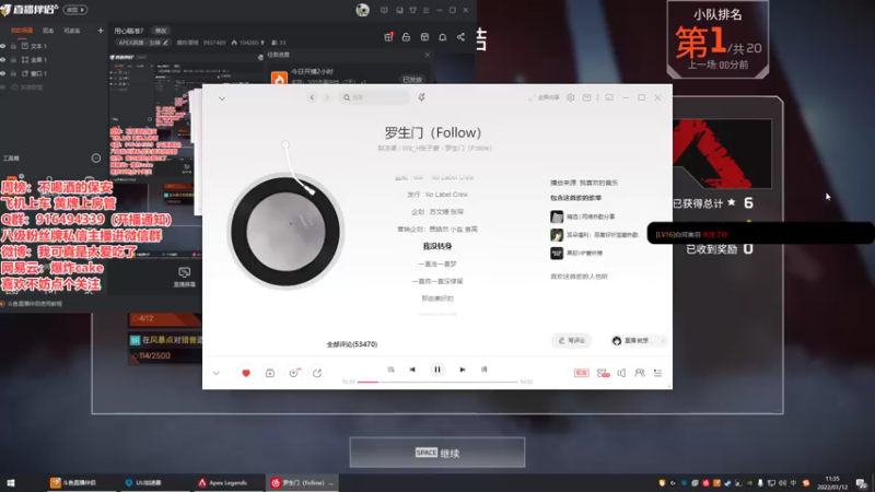 【2022-01-12 11点场】爆炸蛋糕：用心瞄准？