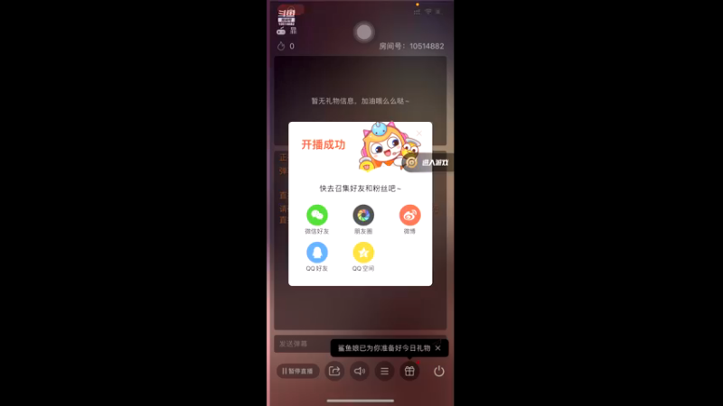 【2022-01-11 21点场】介个杰克：来吧，我的宝贝 10514882