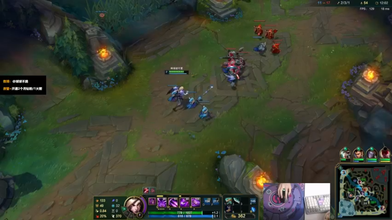 【2022-01-12 02点场】球球OvOvO：球球：LOL第二天 黄金4！目标黄金3！