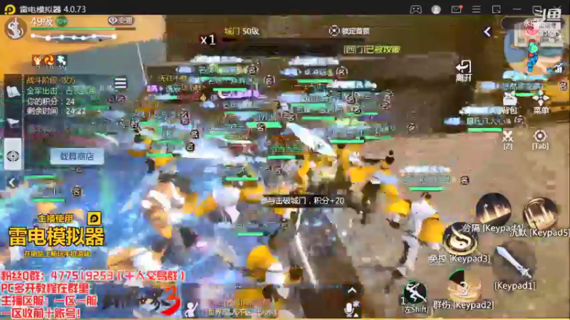 【2022-01-11 21点场】313501丶Boss：Boss：三十八区平民武当的一天