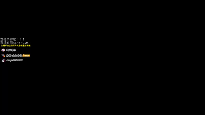 【2022-01-09 20点场】荒野y：【64级】全球第一3x4
