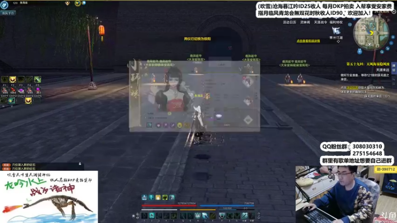 【2022-01-11 22点场】最恶之劍：兄弟们回来了，精致论剑启动！