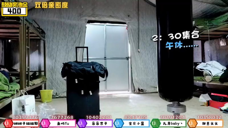 【2022-01-12 14点场】小鱼小鱼吃虾米：《孤勇者》day1 2158798