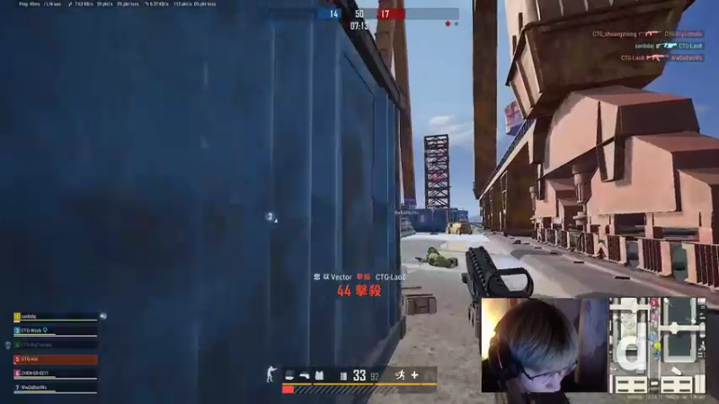 【2022-01-11 01点场】wss1999：欲成大树 莫与草争 将军有剑 不斩草蝇