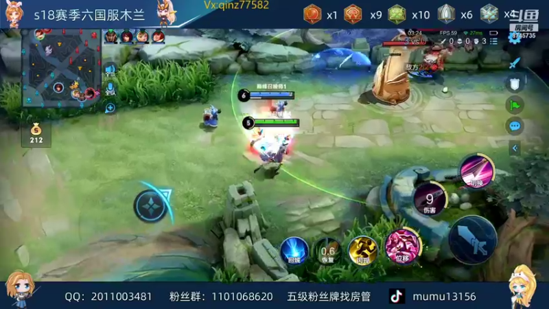 【2022-01-11 22点场】沐沐Ccccc：新赛季巅峰赛冲前十！