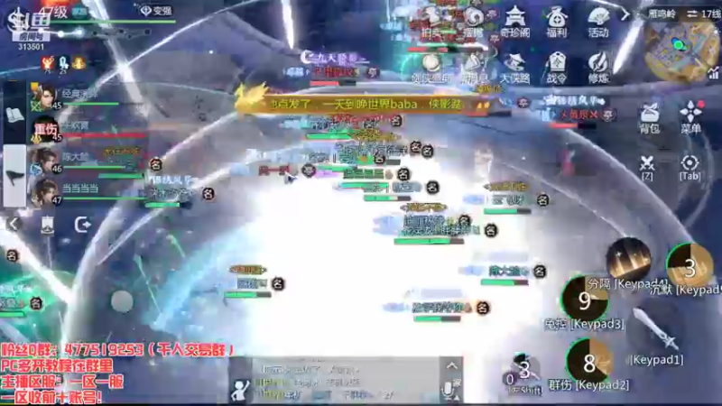 【2022-01-06 22点场】313501丶Boss：Boss：一个小武当