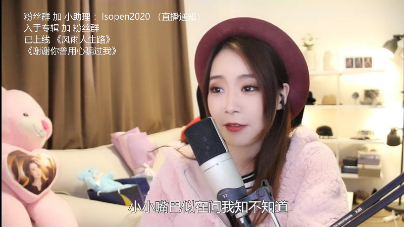 【音乐】亮声Open的精彩时刻 20220112 21点场