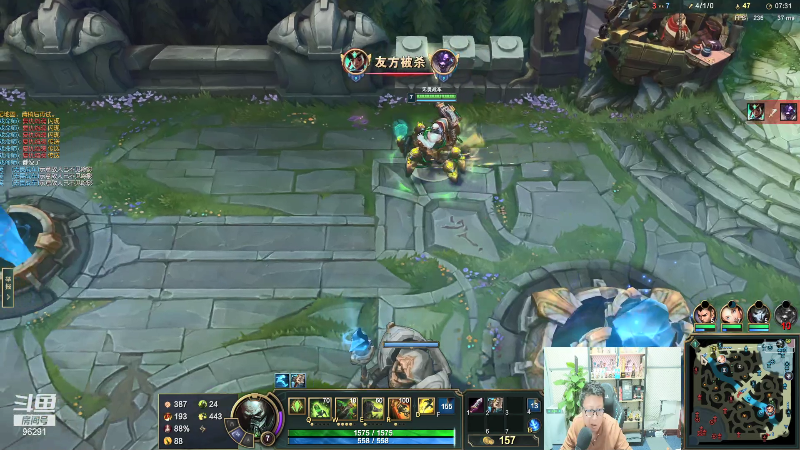 【英雄联盟】东北大鹌鹑的精彩时刻 20220112 00点场