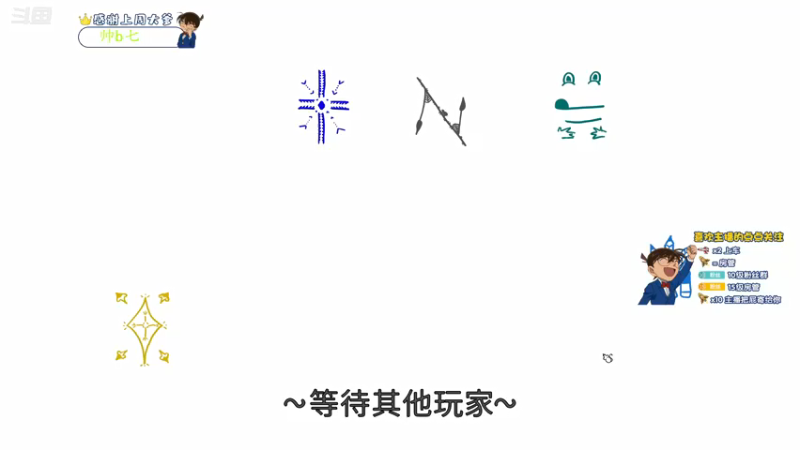 【2022-01-11 21点场】爱吃包谷的新一酱ye：ak大女王 来了窝