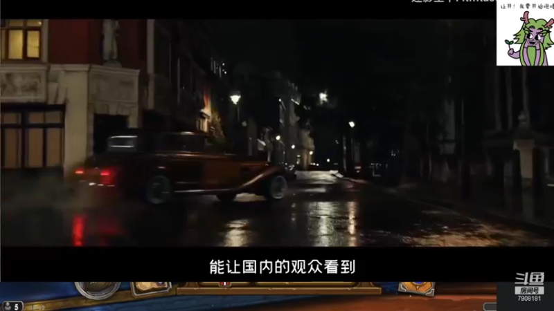 【2022-01-05 19点场】发牌员仅一：搞笑我是真的菜!