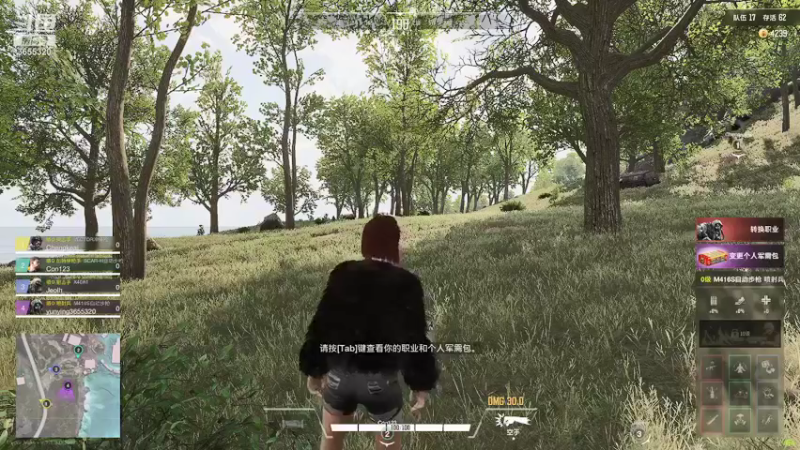 【2022-01-12 00点场】云樱花颜金步摇S：到底什么时候才能过第一个五星