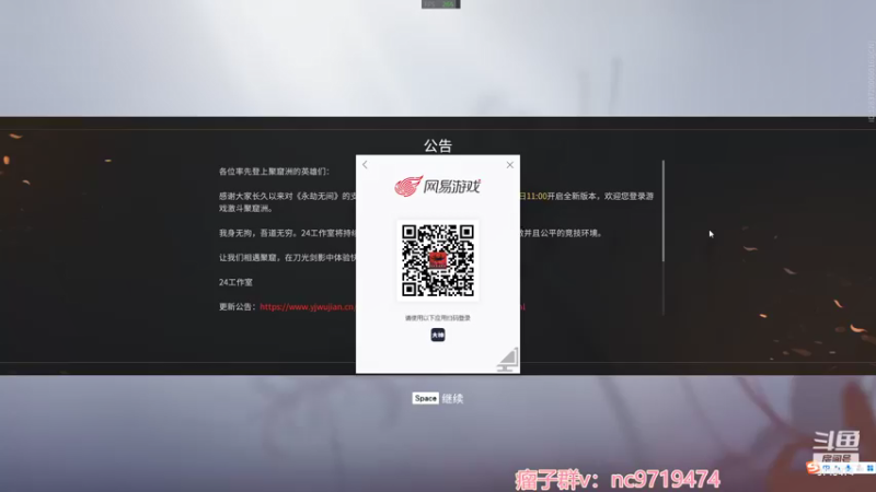 【2022-01-11 16点场】宁陈：摆烂修罗在线教学 帮打 上车