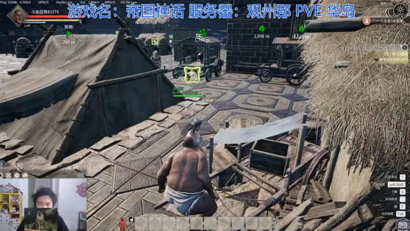 【2022-01-11 20点场】高冷知性暖心囧：进军43服打架了