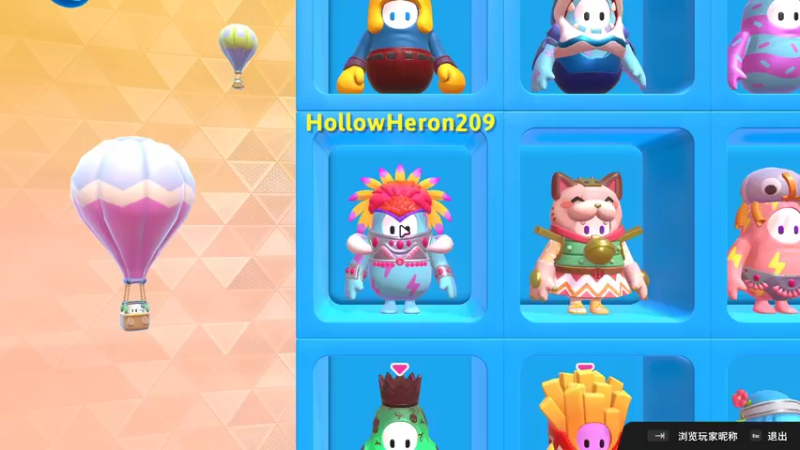 【2022-01-12 19点场】李谦愿：20岁摆烂小天才 8674137