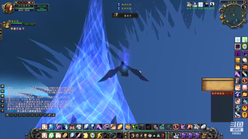 【2022-01-12 00点场】兴兴的梦想：1区火锤：新年快乐今晚测试！635952