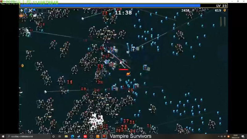 【2022-01-10 23点场】帅帅的老翔翔：你们最喜欢滴 时尚经典小游戏！