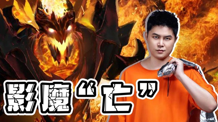 开黑班子遭遇强力狙击！刘猪林白四大将 完整版