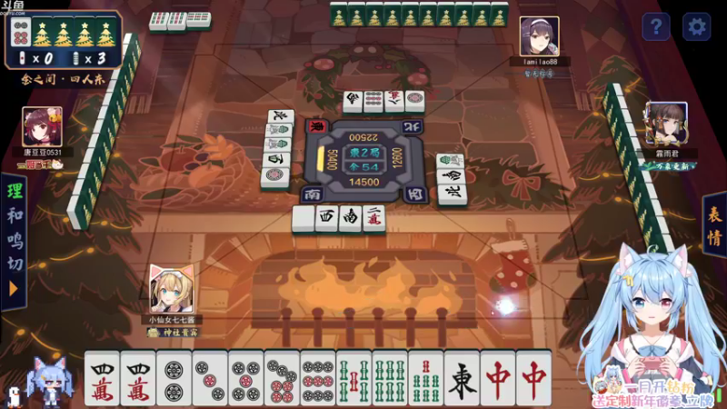 【2022-01-12 14点场】小仙女七七酱：❤一起领略单机主机游戏的魅力~