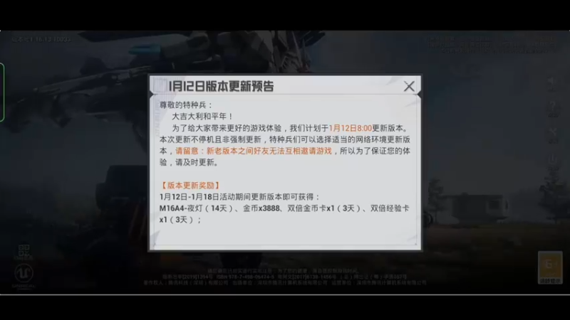 【2022-01-11 21点场】ST九九：青苹果 黄苹果 我是红苹果