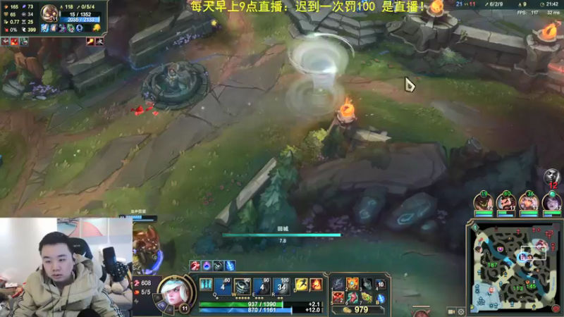 【2022-01-12 14点场】网友张顺飞：目标：7天拿资格