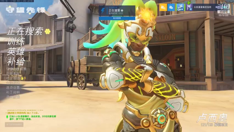 【2022-01-11 21点场】焦糖的狙：【焦糖】新年快乐鸭xdm