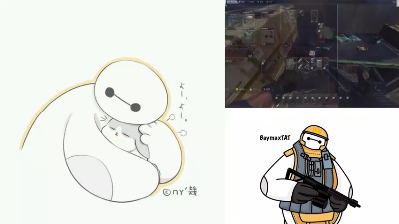 【2022-01-11 10点场】TAT大白：职业枪法，一发未中。