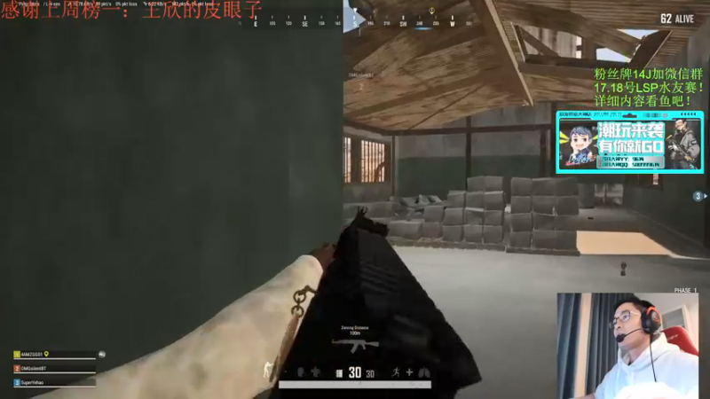 【2022-01-12 17点场】4AM王欣：今天也是暴打水友的一天呐！