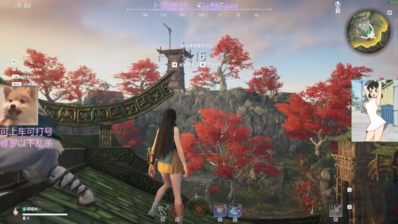 【2022-01-11 19点场】东北女的：【有车位】修罗猛妹