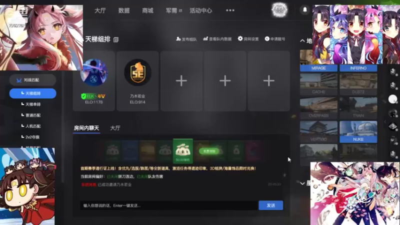 【2022-01-11 20点场】无心丶初号机：今天是个补时长的好日子呀~~