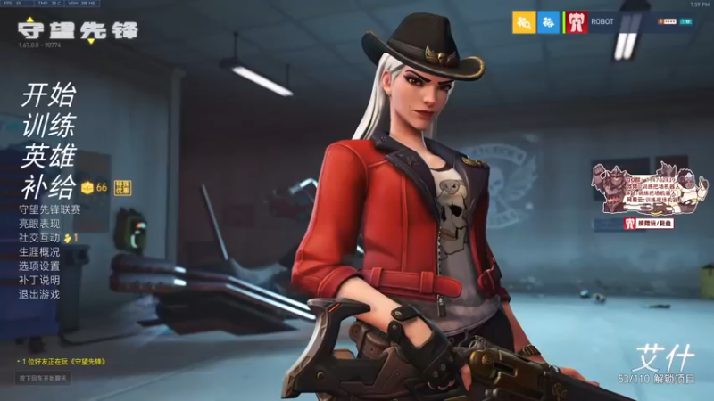 【2022-01-12 19点场】训练把场机器人：机器人：一个玩重装坦克的主播！