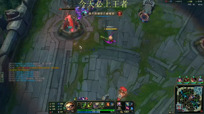 【2022-01-12 12点场】恶霸提莫：我的机会来了！峡谷上王者