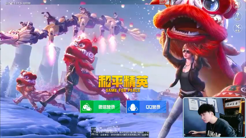 【2022-01-12 09点场】Dy合群：【新版本王牌1V4】把把30杀！