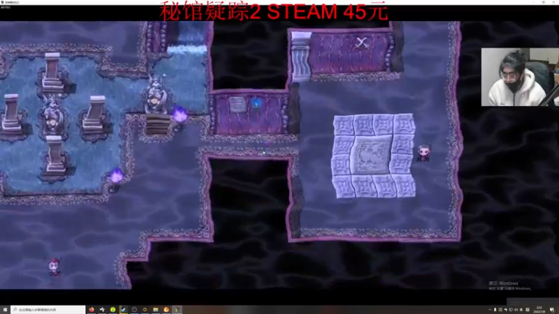 【2022-01-08 02点场】章随便先生：今日预选赛。打的报名