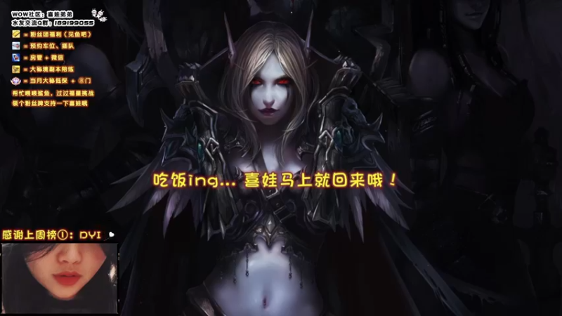【2022-01-11 19点场】天真的喜娃：【❤】娃本温柔