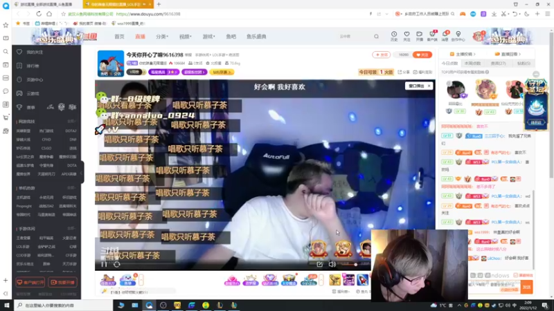 【2022-01-12 02点场】wss1999：欲成大树 莫与草争 将军有剑 不斩草蝇