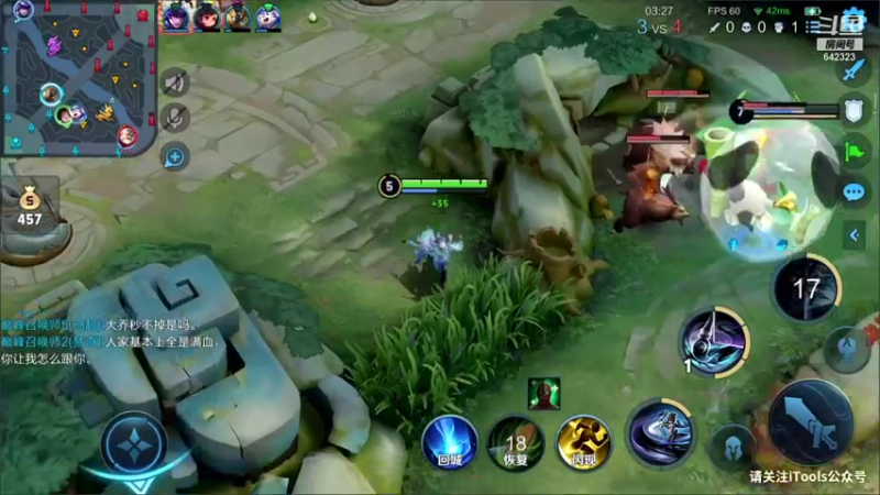 【2022-01-12 15点场】小笨蛋北北：巅峰第三 小号冲前10!