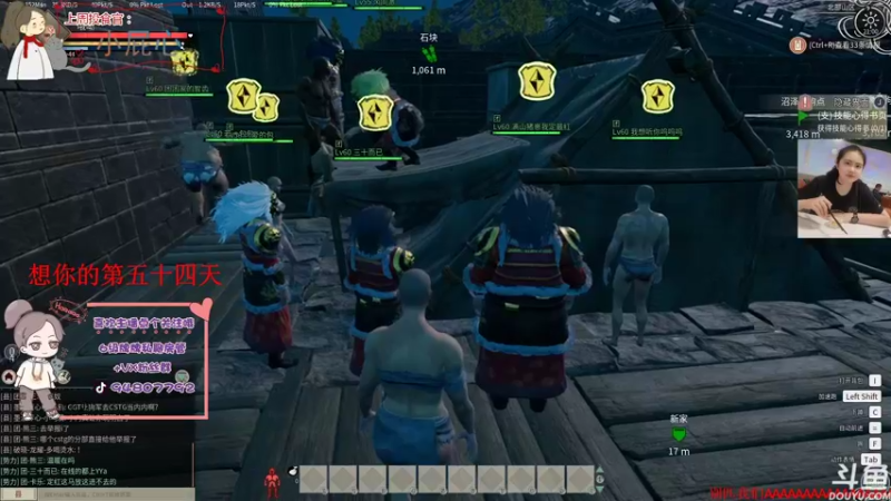 【2022-01-11 21点场】哦呦orz：【小奶团】人在囧途