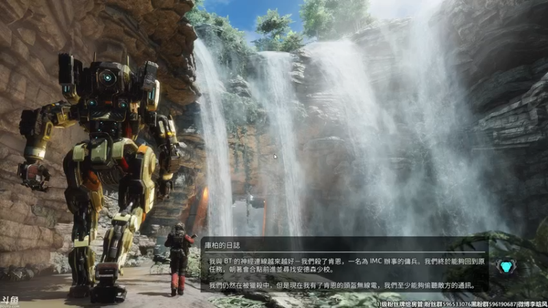 【2022-01-12 02点场】李晗风：【游戏鬼才】聊天室