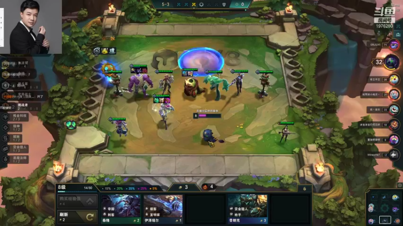 【2022-01-11 23点场】直播间最发抛的欣欣：赫本 追龙之子