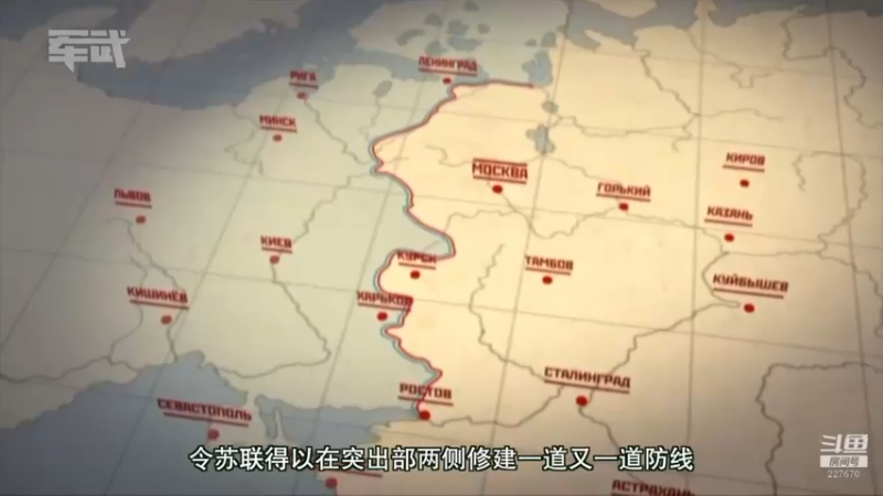 【2022-01-12 11点场】军武直播：亮刃朝鲜 中美曾经的巅峰对决