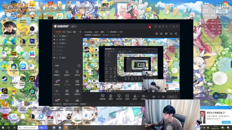 【2022-01-12 01点场】解说奶弟：LOL定位电一~佐伊