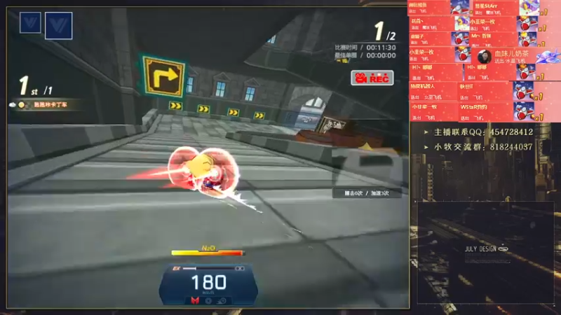 【2022-01-12 18点场】AMG小牧：练一会~恢复