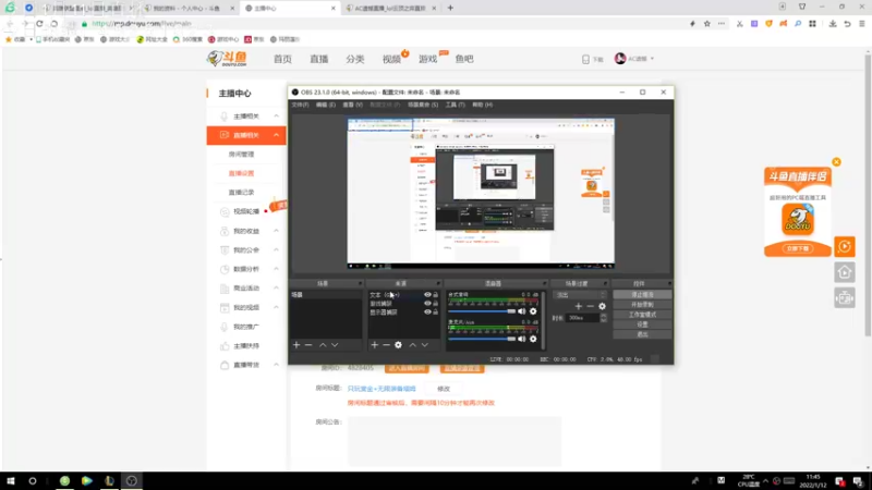 【2022-01-12 11点场】AC遗憾：只玩赏金+无限装备塔姆