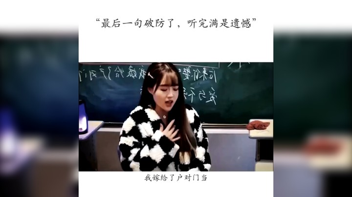 后来
