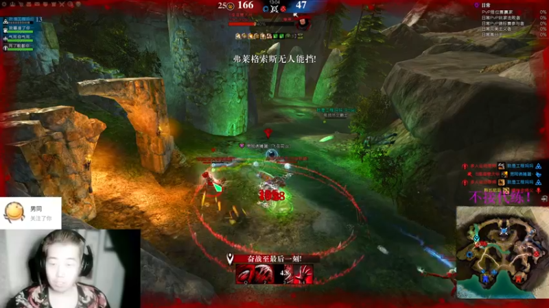 【2022-01-10 20点场】小卑鄙丶iwnl：人型TAS，单帧操作！