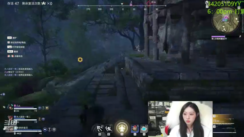 【2022-01-12 04点场】田喽喽：嘎嘎乱杀啊